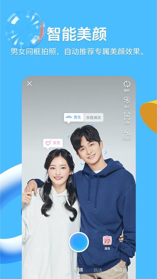 SOB欧替合集最新版本是多少 现在下载哪个版本好