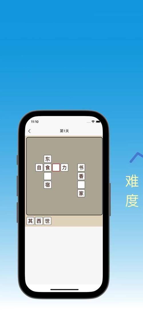 SOB欧替合集最新版本是多少 现在下载哪个版本好