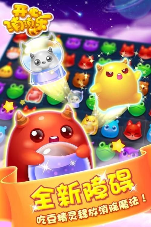 SOB欧替合集最新版本是多少 现在下载哪个版本好