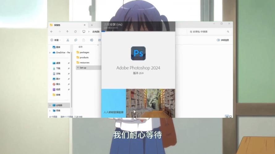 SOB欧替合集最新版本是多少 现在下载哪个版本好