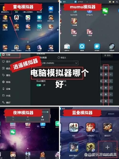 SOB欧替合集最新版本是多少 现在下载哪个版本好