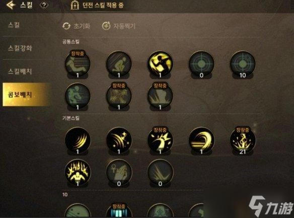SOB欧替合集杨过游戏角色技能详解与推荐