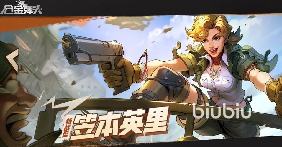 SOB欧替合集杨过游戏角色技能详解与推荐
