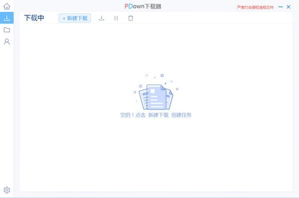 SOB欧替合集汉化版下载 最新资源一键获取