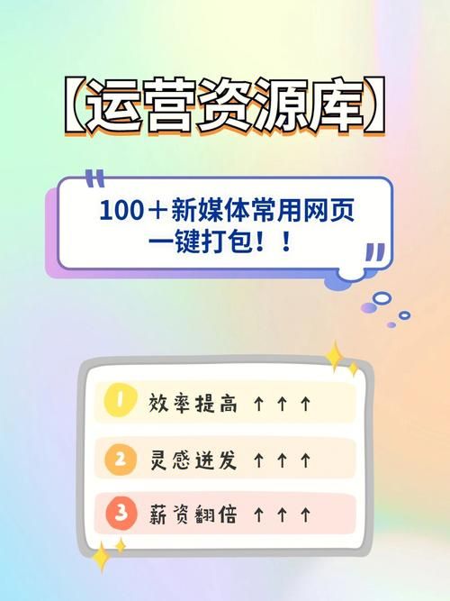 SOB欧替合集汉化版下载 最新资源一键获取