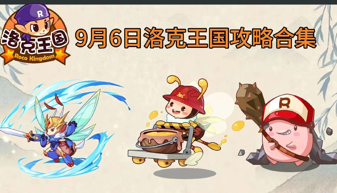 SOB欧替合集游戏下载 最新版本一键获取攻略