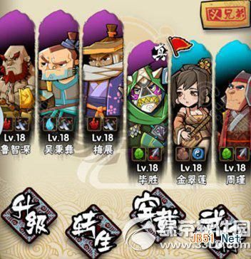 SOB欧替合集游戏下载 最新版本一键获取攻略