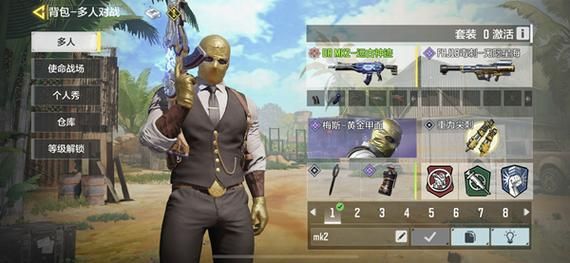 SOB欧替合集版本大全免费获取途径介绍