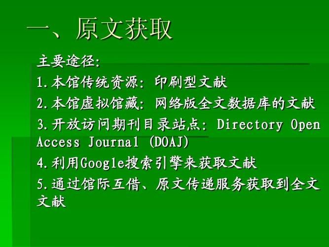 SOB欧替合集版本大全免费获取途径介绍