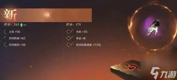 SOB欧替合集版本大全免费获取途径介绍