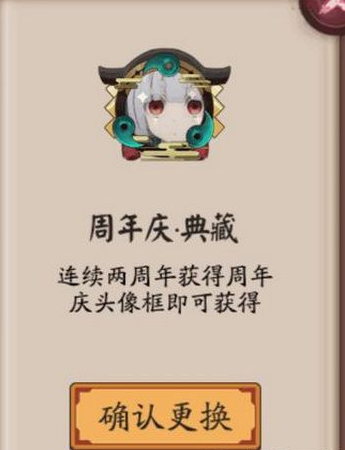 SOB欧替合集版本大全免费获取途径介绍