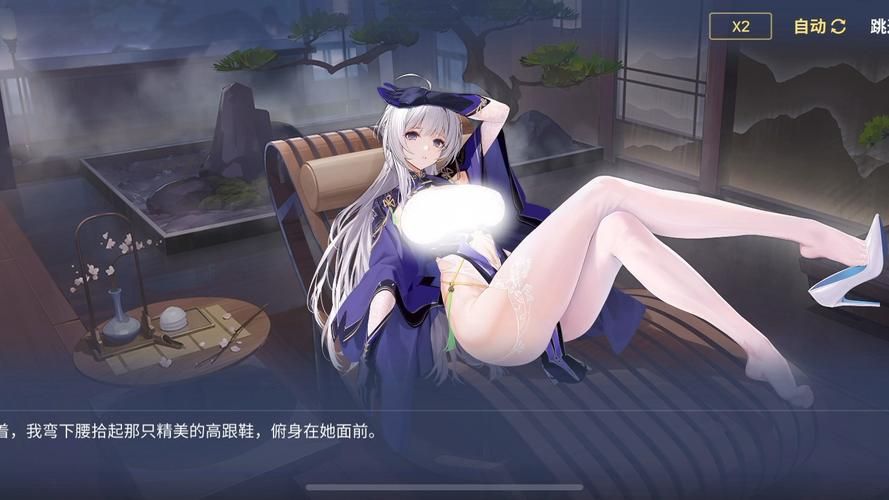 SOB欧替合集绅士游戏最新版本更新内容