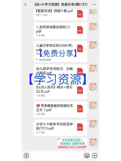 SOB欧洲典藏版在哪下载 最新资源获取方法分享