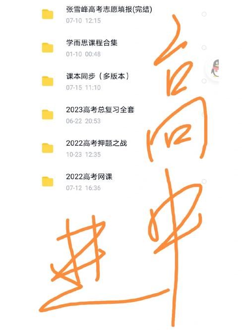 SOB欧洲典藏版在哪下载 最新资源获取方法分享
