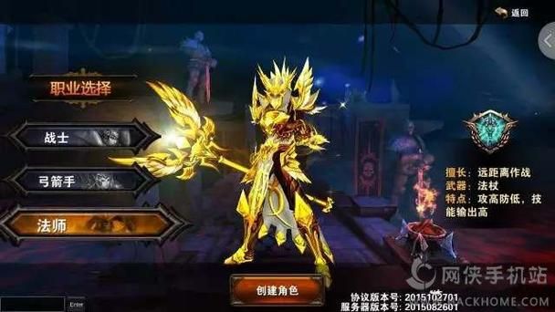 SOB欧洲典藏版安卓好玩吗 真实玩家体验评测