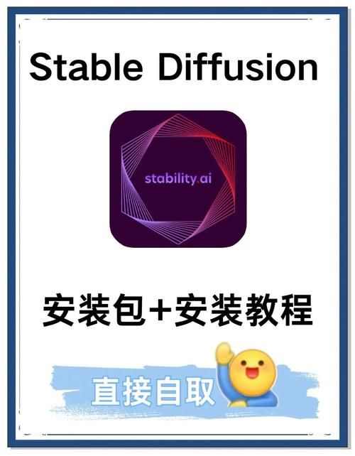 SOB欧洲典藏版安卓汉化教程 手把手教你安装运行