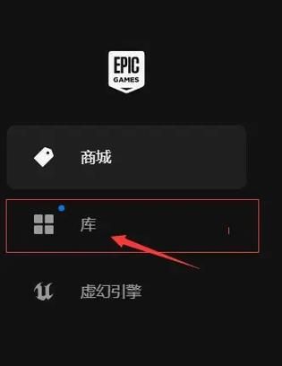 SOB欧洲典藏版安卓汉化教程 手把手教你安装运行