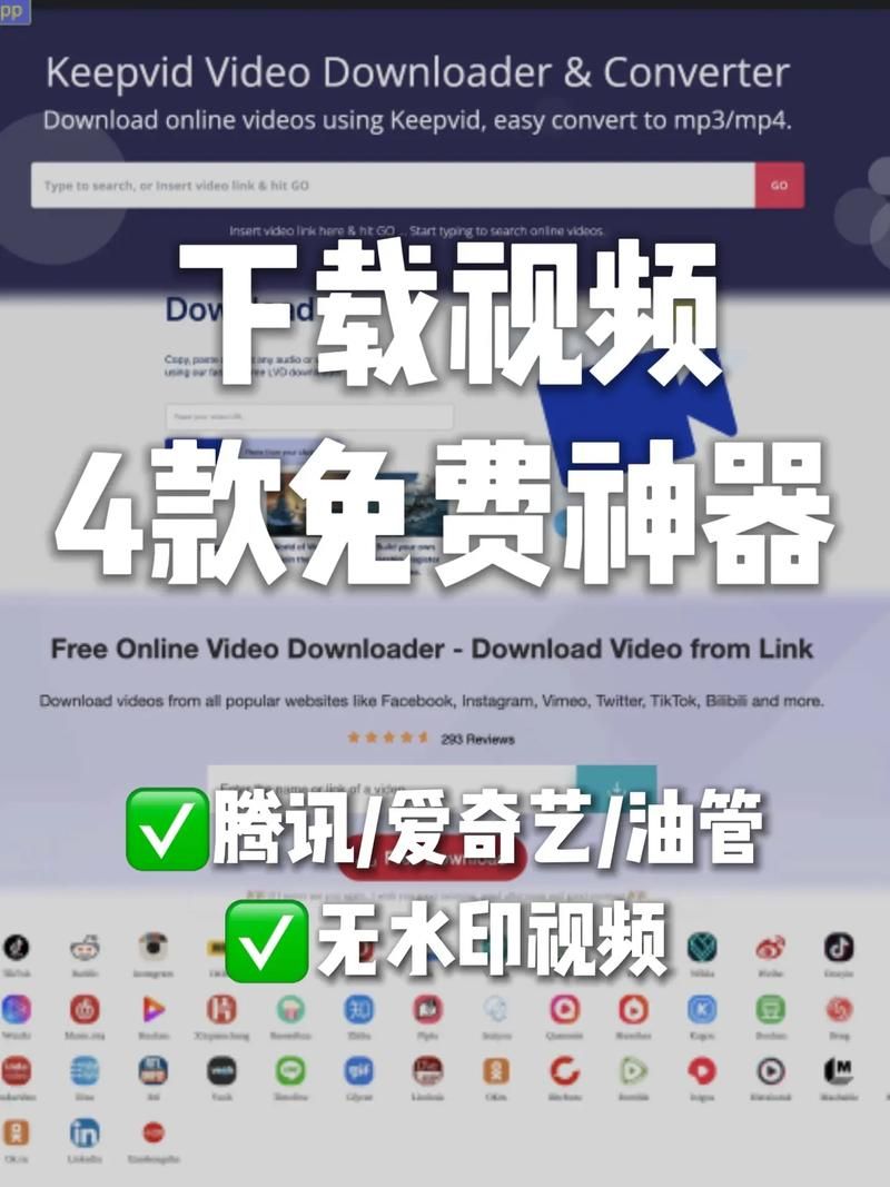 SOB欧洲典藏版官方正式版下载最新版一键获取