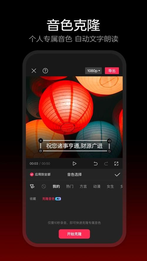 SOB欧洲典藏版官方正式版下载最新版一键获取