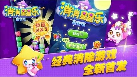 SOB欧洲典藏版官方正式版下载最新版一键获取