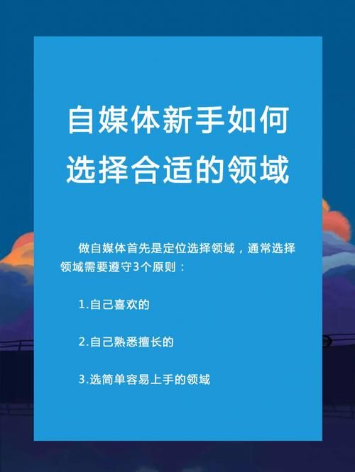 SOB欧洲典藏版官方网站 新手入门指南与技巧分享