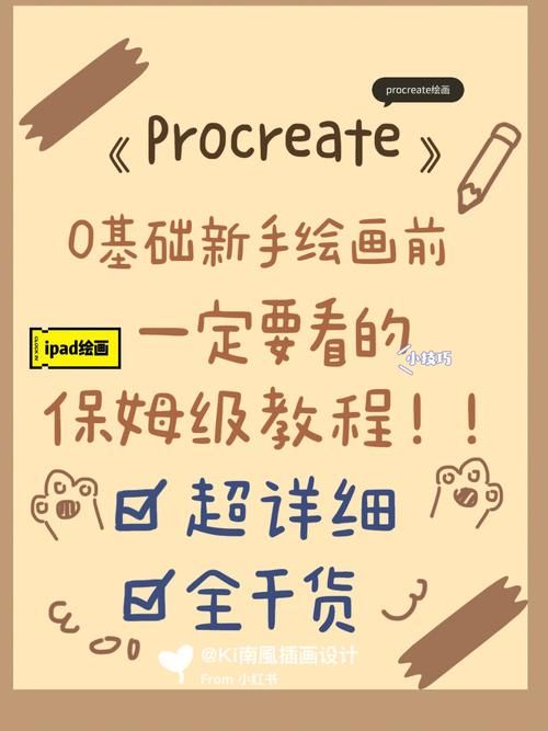 SOB欧洲典藏版官方网站 新手入门指南与技巧分享