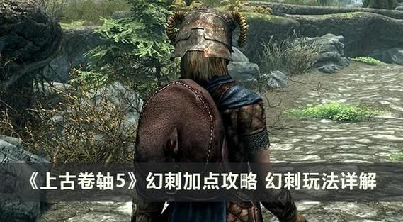 SOB欧洲典藏版最新消息 玩家必看攻略分享