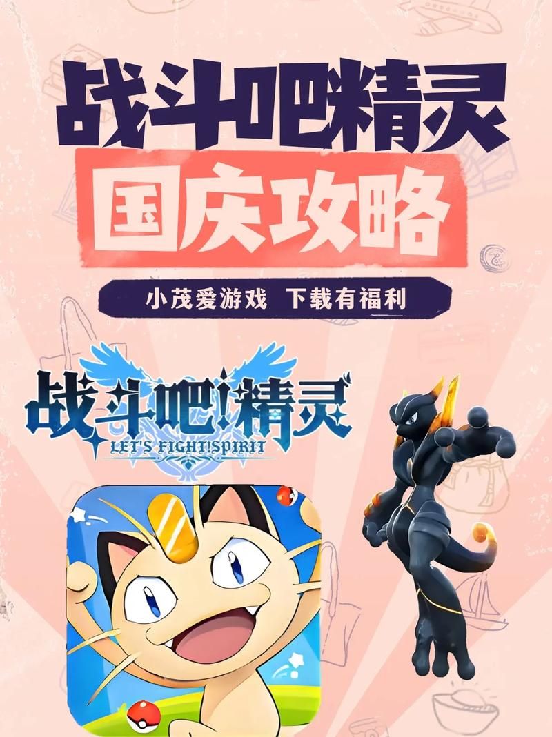 SOB欧洲典藏版最新消息 玩家必看攻略分享