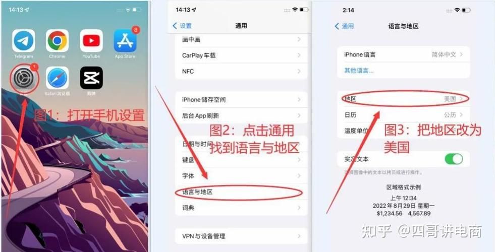 SOB欧洲典藏版最新版本下载安装教程分享