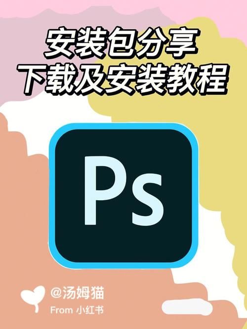 SOB欧洲典藏版最新版本下载安装教程分享