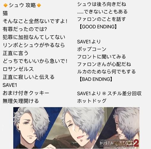 SOB欧洲典藏版汉化版又更新了 看看新增了哪些好玩的内容