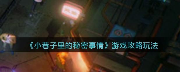 SOB欧洲典藏版游戏官网玩法攻略大全