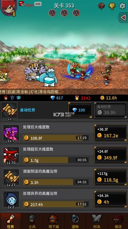 SOB欧洲典藏版游戏官网玩法攻略大全