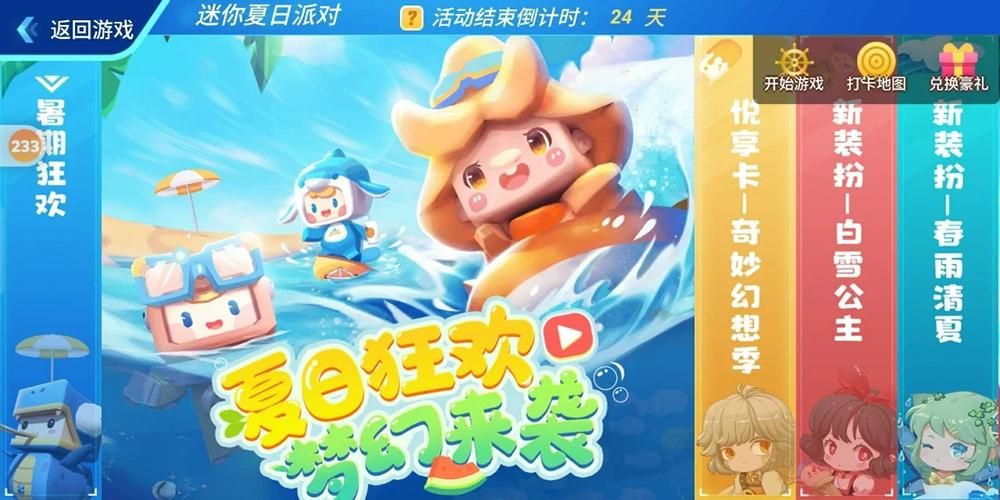 SOB欧洲典藏版游戏官网玩法攻略大全
