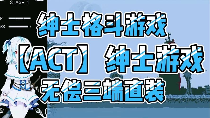 SOB欧洲典藏版绅士游戏最新版本评测体验