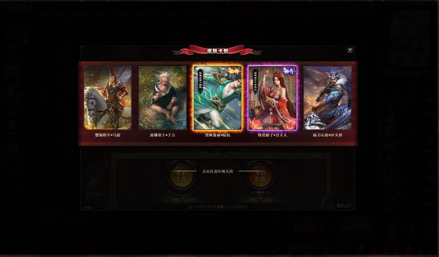 SOB欧洲典藏版绅士游戏最新版本评测体验