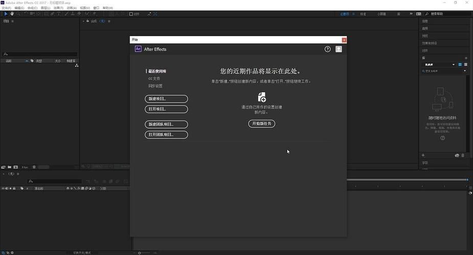 SOB母姐替换mod下载方法及安装教程分享