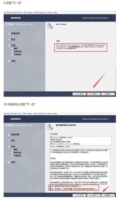 SOB母姐替换mod下载方法及安装教程分享