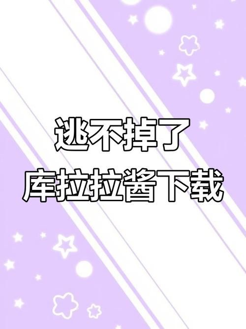 SOB母姐替换mod安卓汉化版下载安装教程分享