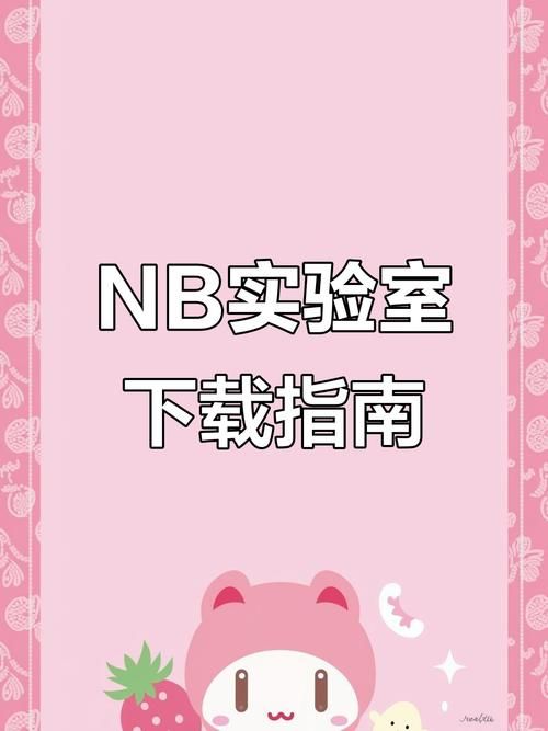 SOB母姐替换mod安卓汉化版下载安装教程分享