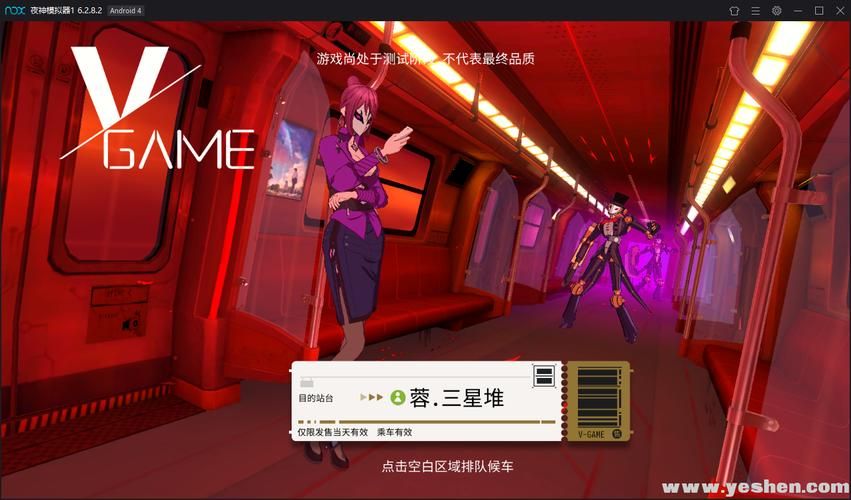 SOB母姐替换mod安卓汉化版下载安装教程分享