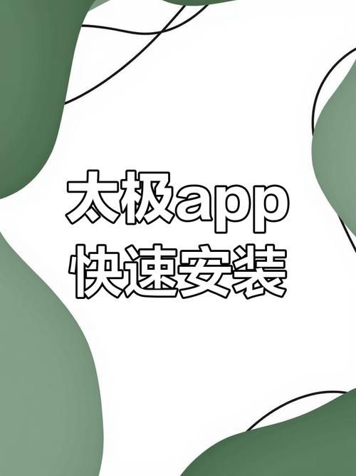 SOB母姐替换mod安卓汉化版下载安装教程分享