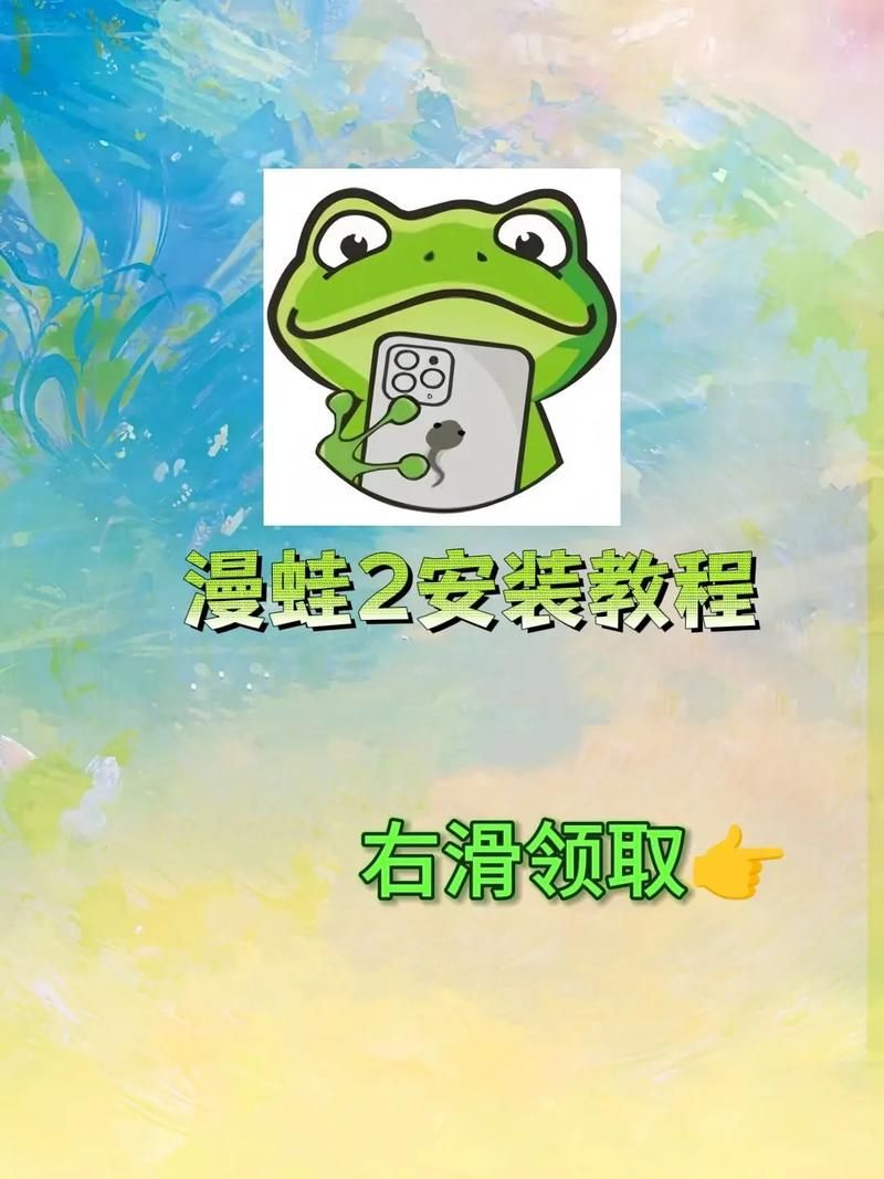 SOB母姐替换mod安卓汉化版下载安装教程分享
