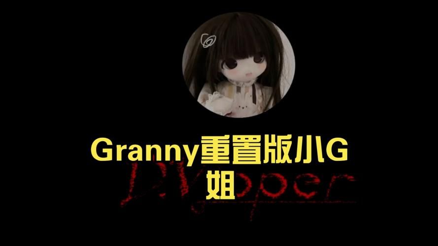 SOB母姐替换mod安卓版最新下载地址推荐