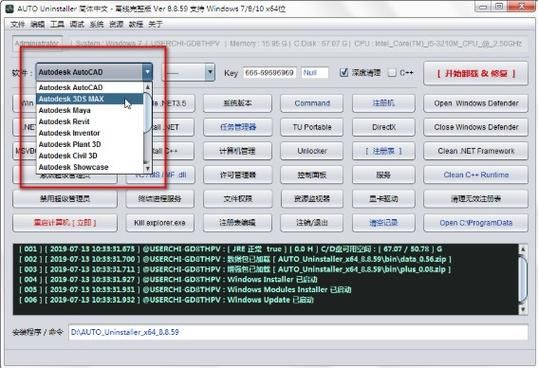 SOB母姐替换mod官方正式版最新版下载方法详解