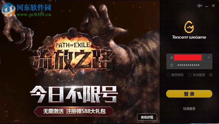 SOB母姐替换mod官方正式版最新版下载方法详解