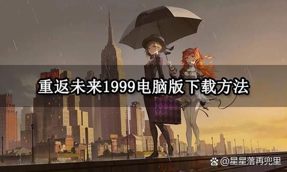 SOB母姐替换mod官方正式版最新版下载方法详解
