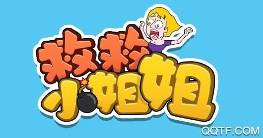 SOB母姐替换mod官方正式版最新版下载方法详解
