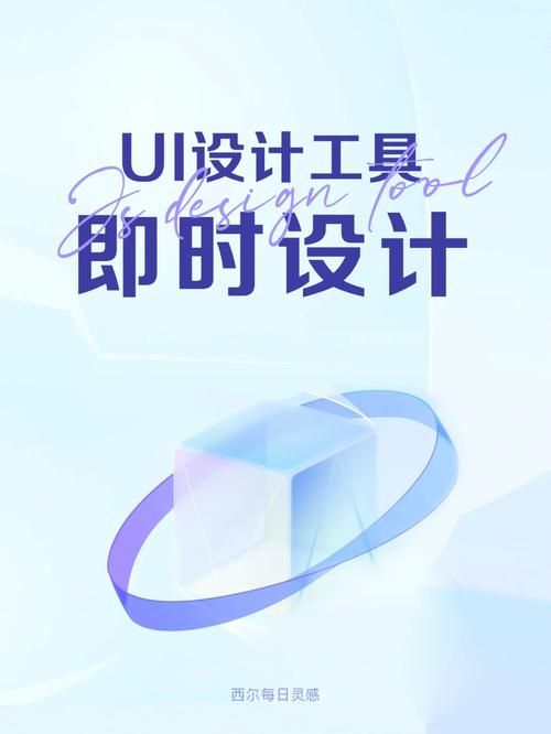 SOB母姐替换mod官网双标题插件推荐与使用教程
