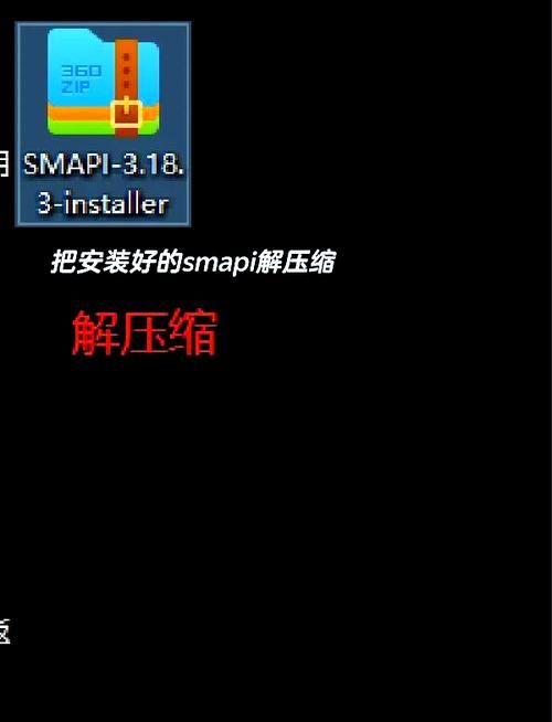 SOB母姐替换mod怎么下载 小白也能快速学会